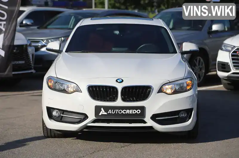 BMW 2 Series 2017, фото з оголошення 2 з 21, VIN WBA2H9C36HV986903