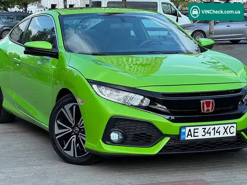 Honda Civic 2017, фото з оголошення 1 з 20, VIN 2HGFC3B37HH360871