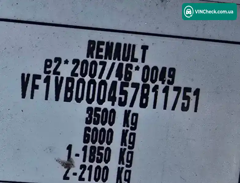 Renault Master 2017, фото з оголошення 2 з 12, VIN VF1VB000457811751