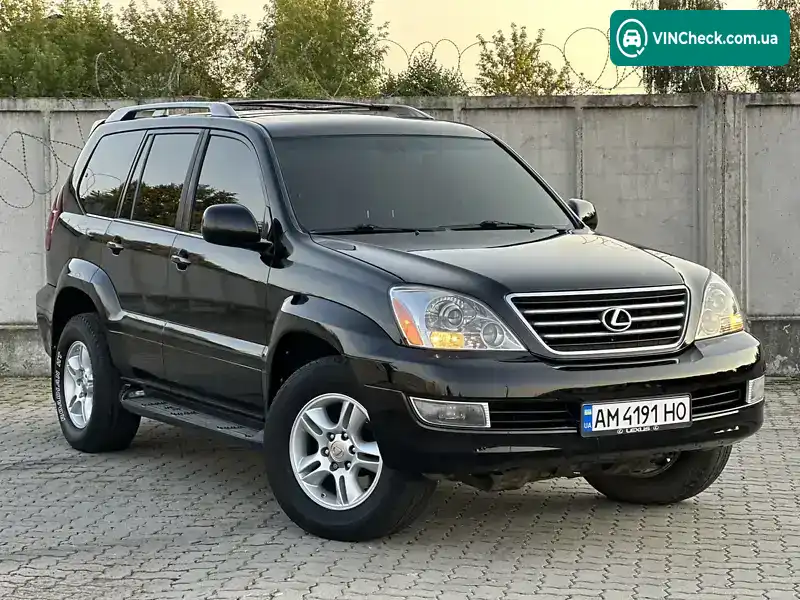 Lexus GX 2007, фото з оголошення 1 з 21, VIN JTJBT20X970143528