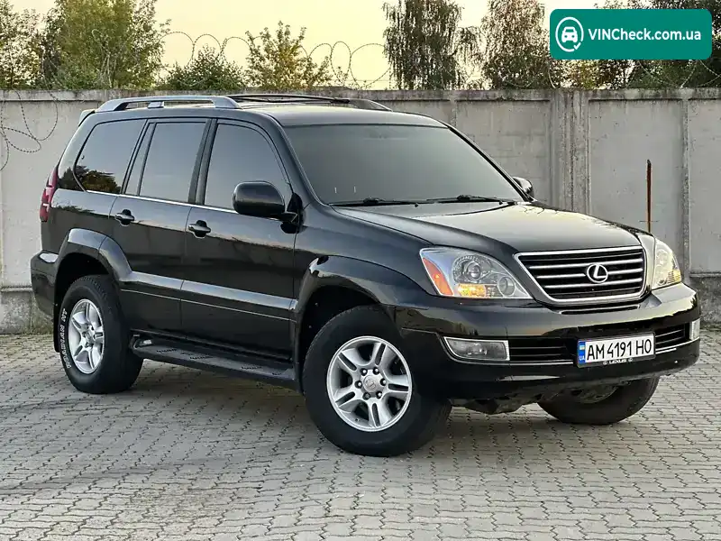 Lexus GX 2007, фото з оголошення 2 з 21, VIN JTJBT20X970143528