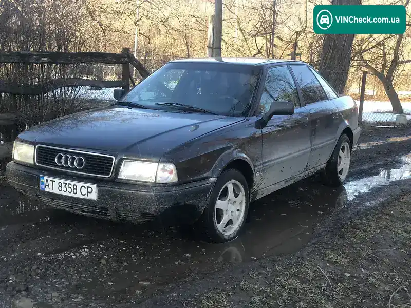 Audi 80 1993, фото з оголошення 1 з 7, VIN WAUZZZ8CZPA104091