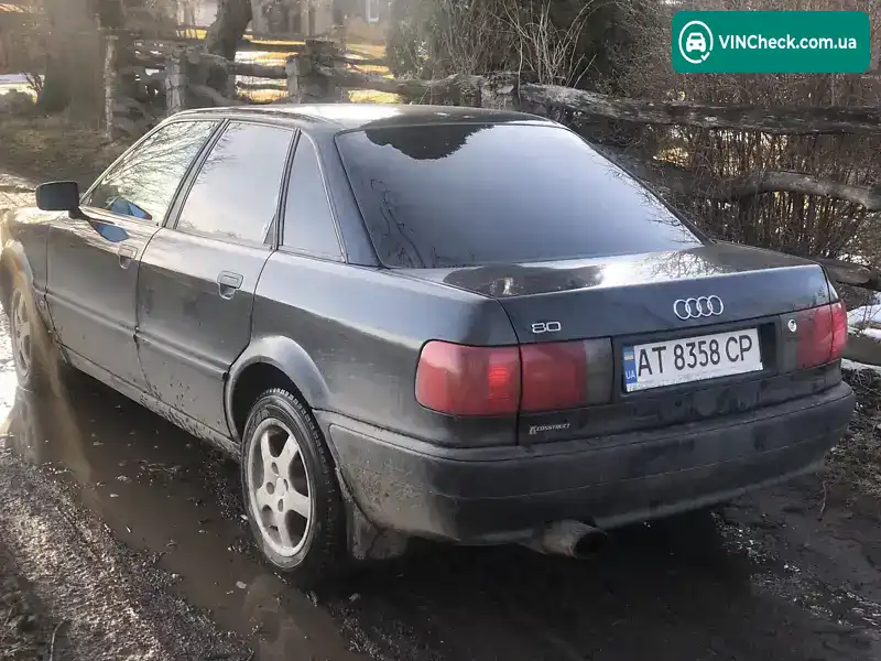 Audi 80 1993, фото з оголошення 2 з 7, VIN WAUZZZ8CZPA104091