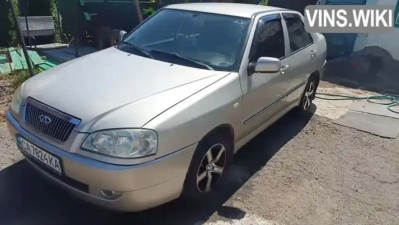 Chery Amulet 2008, фото з оголошення 1 з 14, VIN Y6DDA11B98D200356