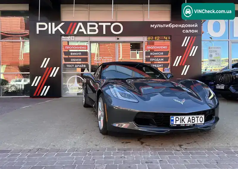 Chevrolet Corvette 2013, фото з оголошення 1 з 21, VIN 1G1YE3D73E5108922
