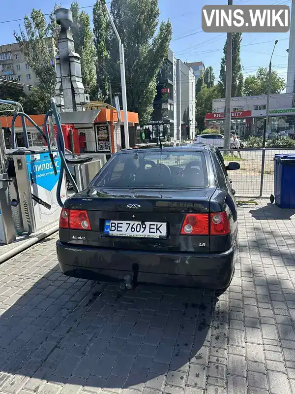 Chery Amulet 2007, фото з оголошення 2 з 18, VIN Y6DDA11B57D169055