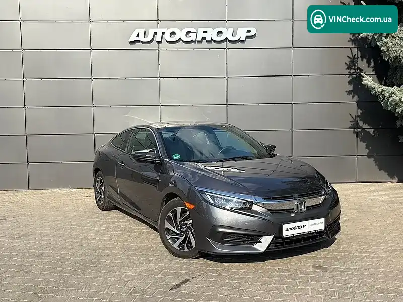 Honda Civic 2016, фото з оголошення 1 з 20, VIN 2HGFC4B0XGH315000