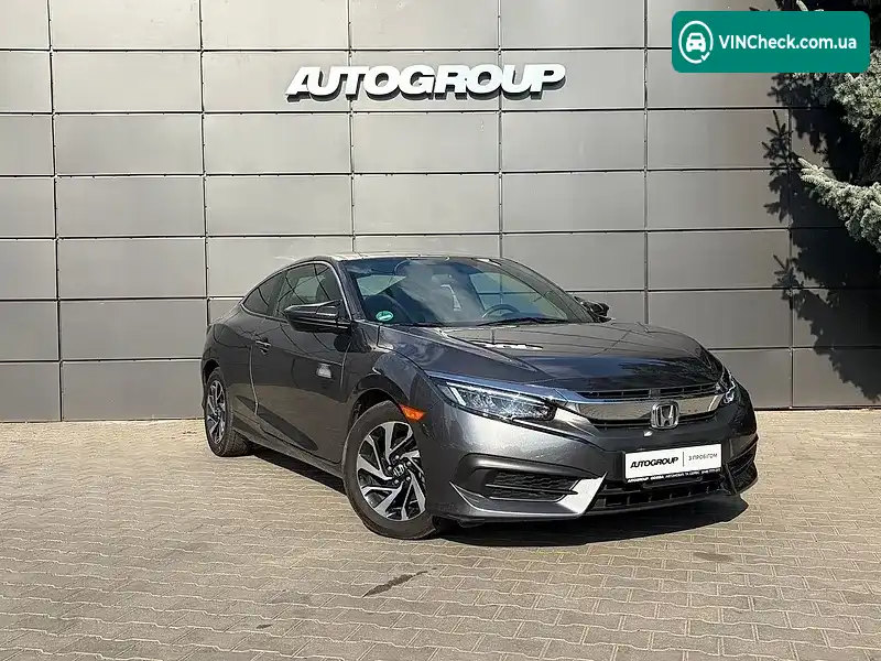 Honda Civic 2016, фото з оголошення 2 з 20, VIN 2HGFC4B0XGH315000