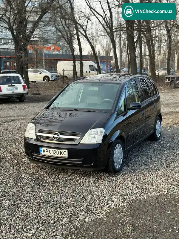 Opel Meriva 2003, фото з оголошення 1 з 12, VIN W0L0XCE7544063418
