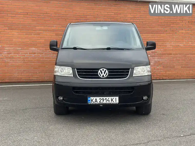 Volkswagen Multivan 2008, фото з оголошення 2 з 21, VIN WV2ZZZ7HZ9H037096