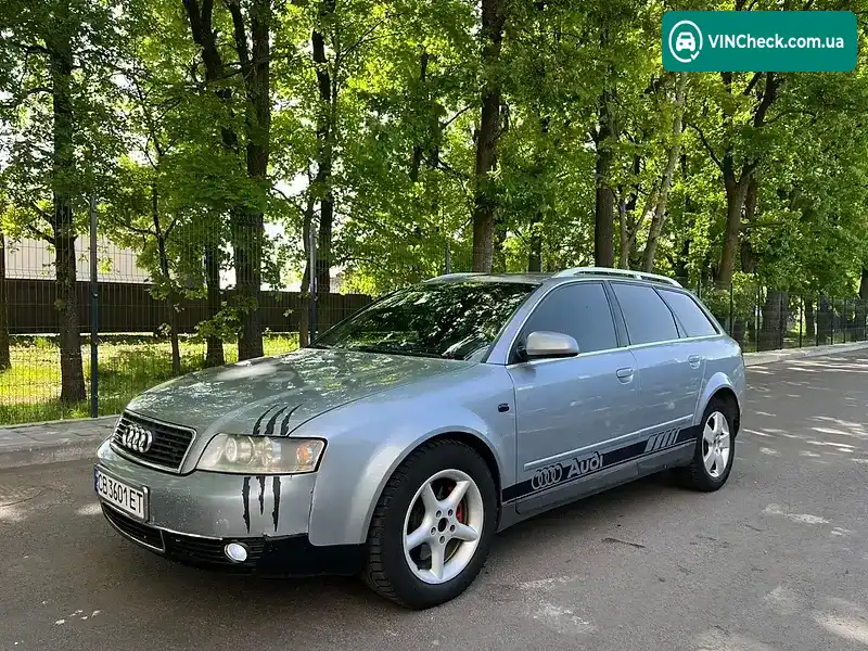 Audi A4 2002, фото з оголошення 2 з 20, VIN WAUZZZ8E93A119839