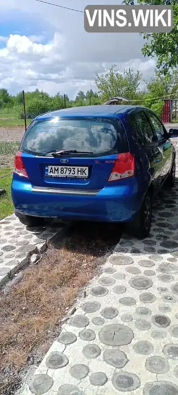 Daewoo Kalos 2003, фото з оголошення 1 з 6, VIN KLASF48T13B077716