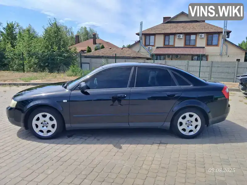 Audi A4 2002, фото з оголошення 1 з 21, VIN WAUZZZ8E33A023656
