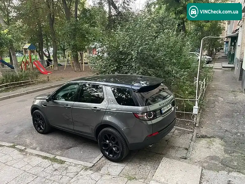 Land Rover Discovery Sport 2015, фото з оголошення 2 з 20, VIN SALCR2BG4GH546331