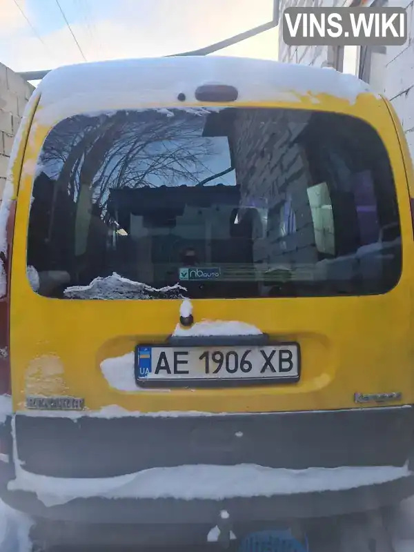 Renault Kangoo 2001, фото з оголошення 1 з 5, VIN VF1FC0NAF24844578
