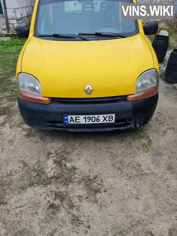 Renault Kangoo 2001, фото з оголошення 2 з 5, VIN VF1FC0NAF24844578