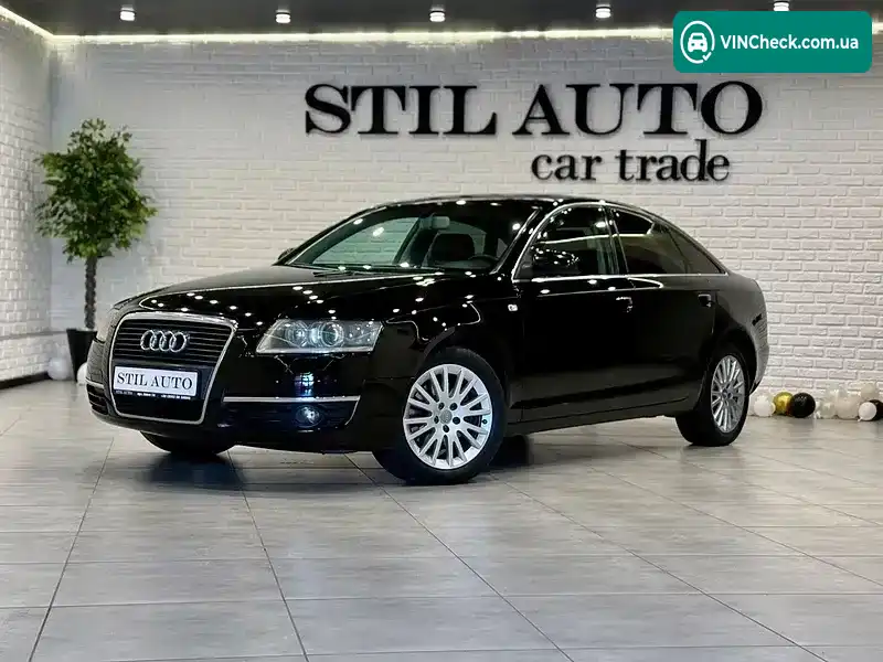 Audi A6 2005, фото з оголошення 1 з 21, VIN WAUZZZ4FX6N124558