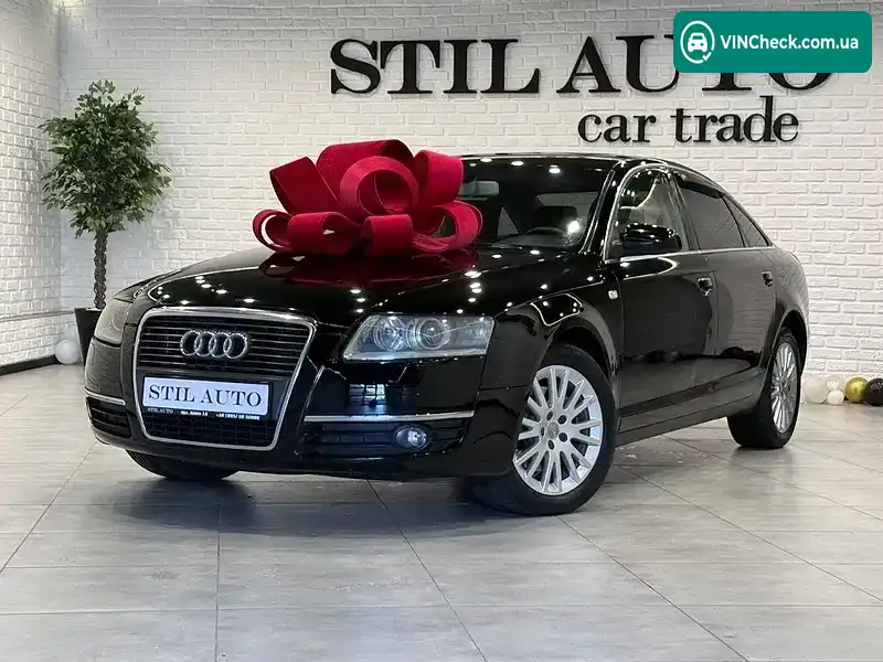 Audi A6 2005, фото з оголошення 2 з 21, VIN WAUZZZ4FX6N124558