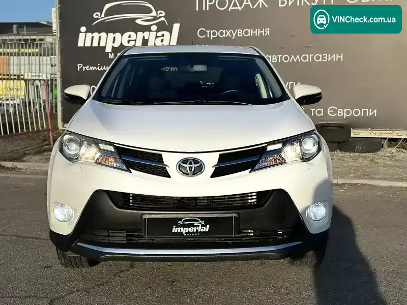 Toyota RAV4 2014, фото з оголошення 2 з 17, VIN JTMDAREV40D044986