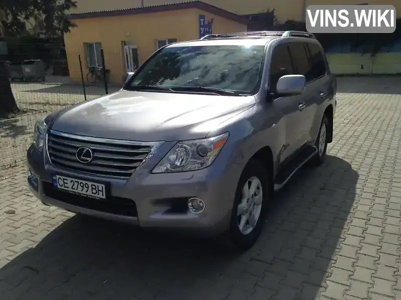 Lexus LX 2008, фото з оголошення 1 з 10, VIN JTJHY00W104018674