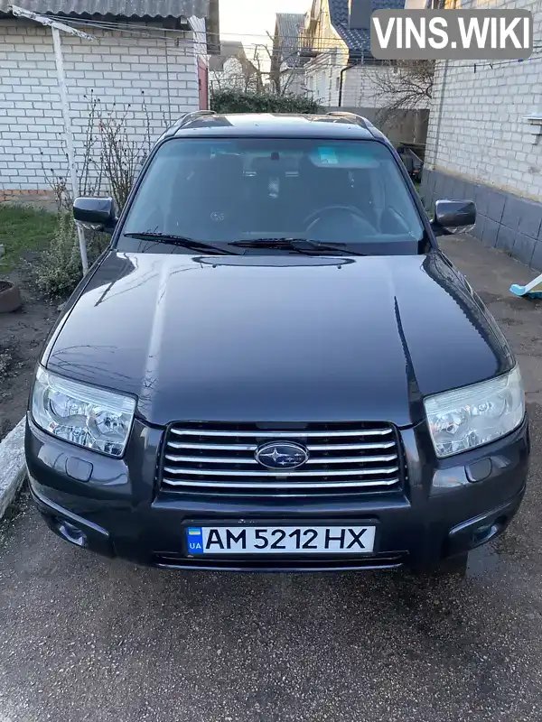 Subaru Forester 2007, фото з оголошення 1 з 10, VIN JF1SG5LE58G141829