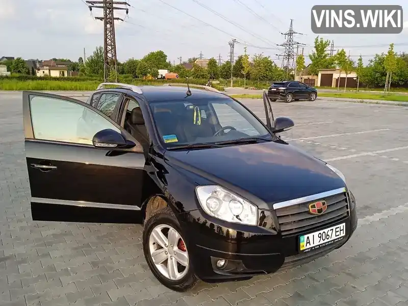 Geely Emgrand X7 2013, фото з оголошення 2 з 21, VIN L108DBS58D3071544
