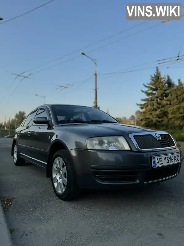 Skoda Superb 2006, фото з оголошення 2 з 21, VIN Y6UDL23U26B047675