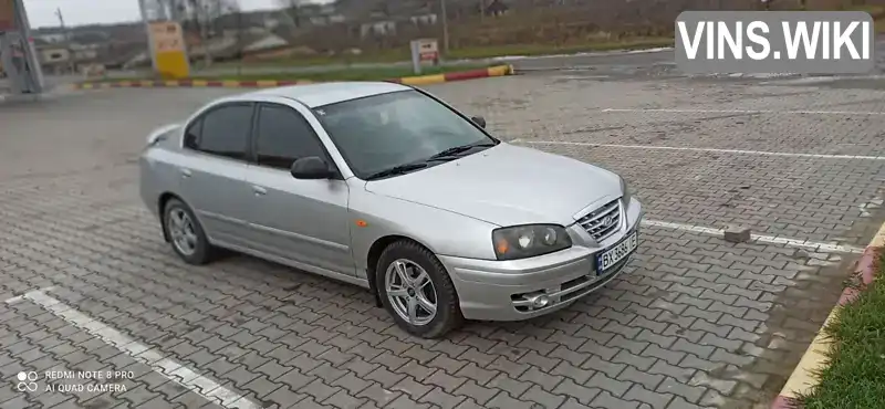 Hyundai Elantra 2005, фото з оголошення 1 з 21, VIN KMHDM41BP5U086199