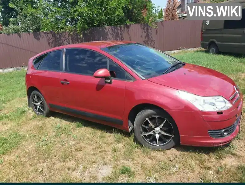 Citroen C4 2008, фото з оголошення 1 з 9, VIN VF7LANFUC74887865