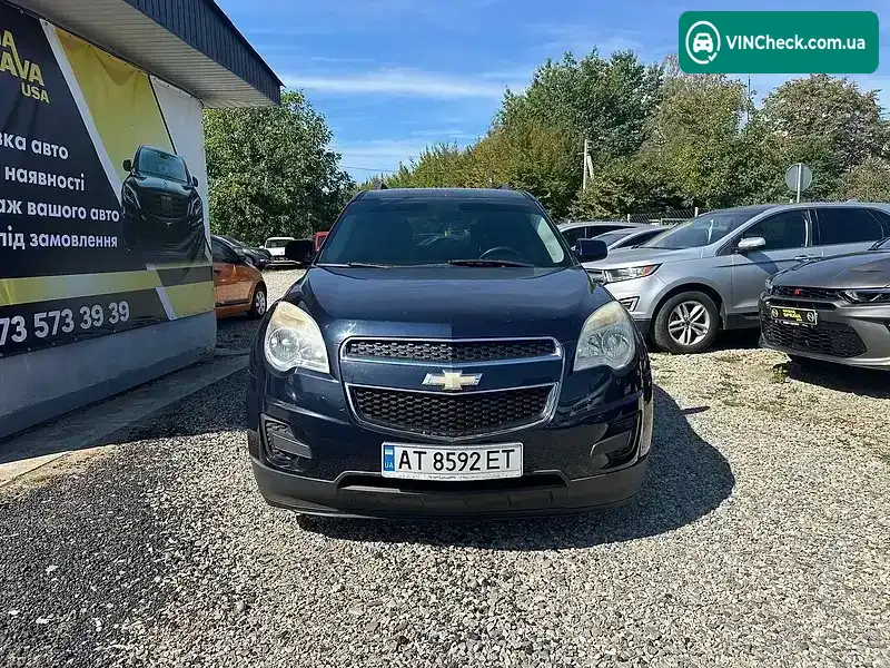 Chevrolet Equinox 2015, фото з оголошення 2 з 16, VIN 2GNALBEKXF1174535