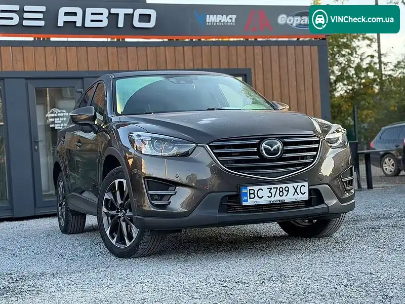 Mazda CX-5 2015, фото з оголошення 1 з 20, VIN JMZKEN92800463032