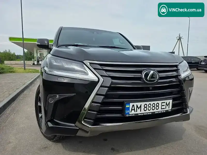 Lexus LX 2021, фото з оголошення 1 з 17, VIN JTJCV00W904013600