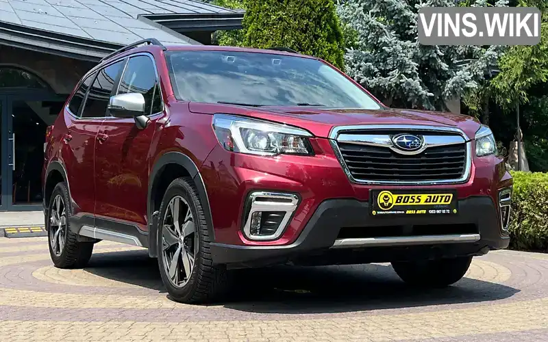 Subaru Forester 2020, фото з оголошення 1 з 21, VIN JF2SKAXC4LH588291