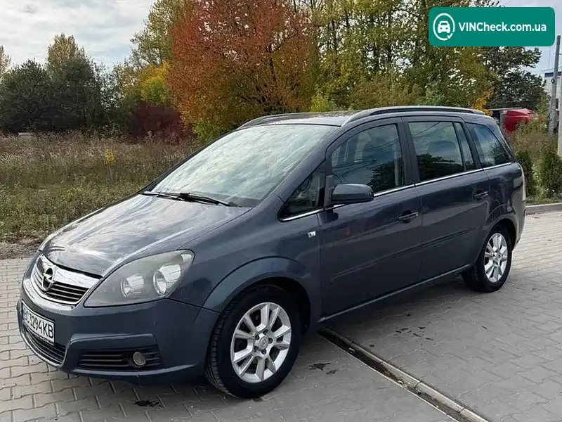Opel Zafira 2006, фото з оголошення 2 з 16, VIN W0L0AHM756G080551