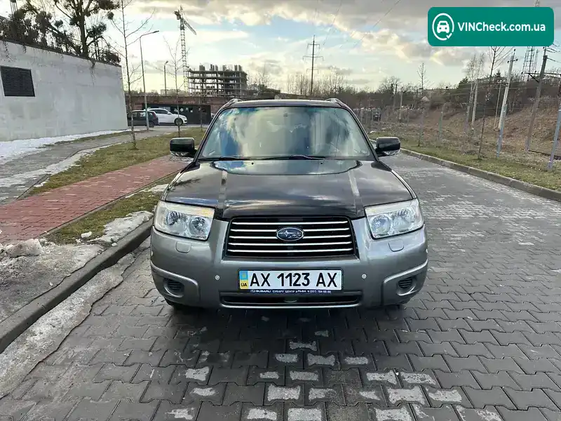 Subaru Forester 2006, фото з оголошення 2 з 16, VIN JF1SG5LE57G117084
