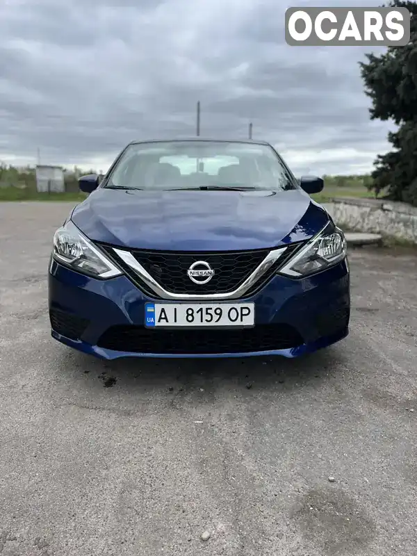 Nissan Sentra 2017, фото з оголошення 2 з 21, VIN 3N1AB7AP8HY366411