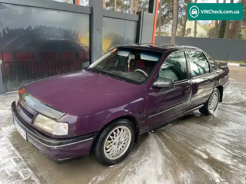 Opel Vectra 1992, фото з оголошення 1 з 13, VIN W0L000087N1165285