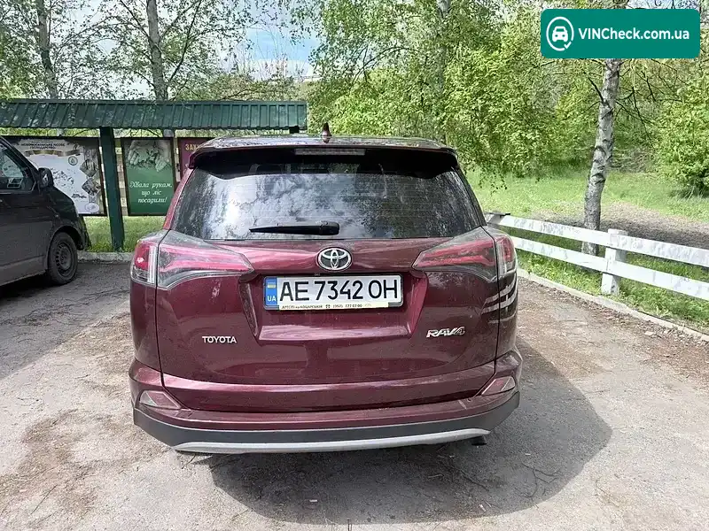 Toyota RAV4 2017, фото з оголошення 1 з 10, VIN JTMWDREV10D086970