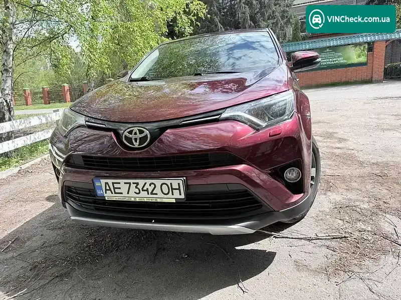 Toyota RAV4 2017, фото з оголошення 2 з 10, VIN JTMWDREV10D086970