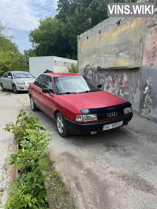 Audi 80 1990, фото з оголошення 2 з 11, VIN WAUZZZ8AZLA129118