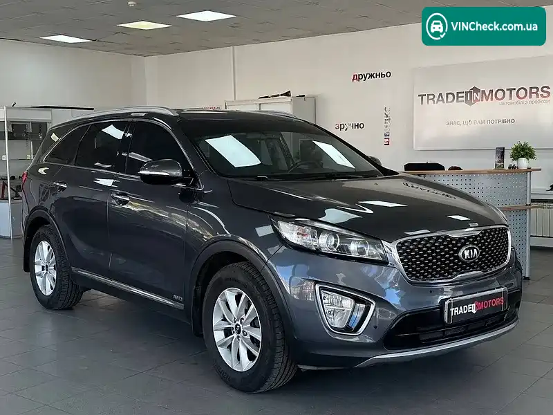 Kia Sorento 2015, фото з оголошення 1 з 20, VIN KNAPH81BDF5082263