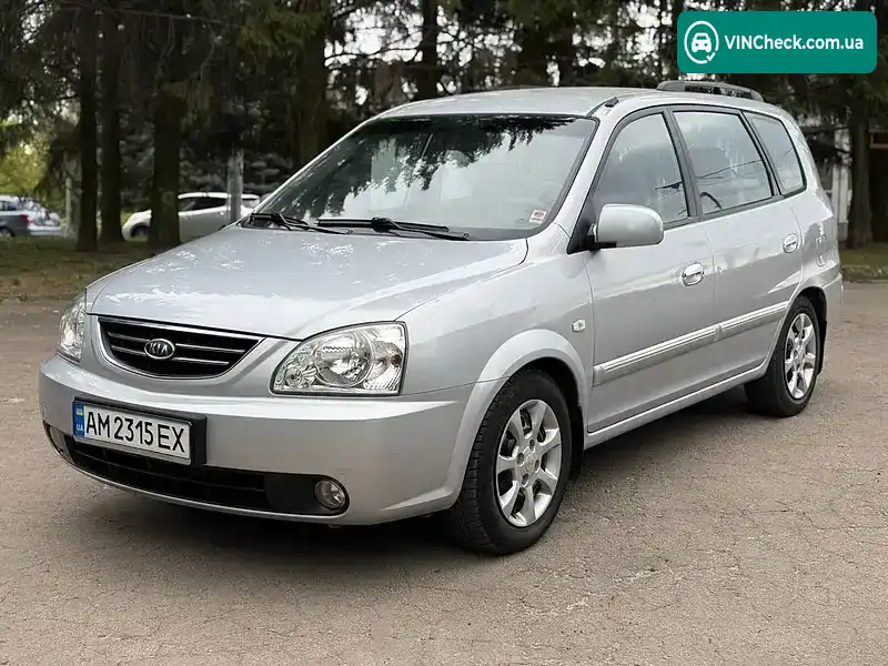 Kia Carens 2006, фото з оголошення 1 з 20, VIN KNEFC526165423863