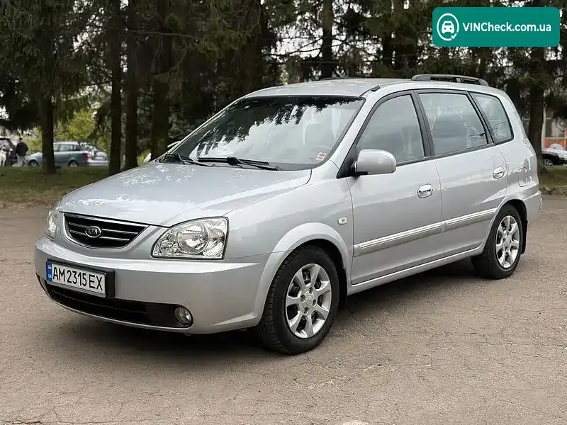 Kia Carens 2006, фото з оголошення 2 з 20, VIN KNEFC526165423863