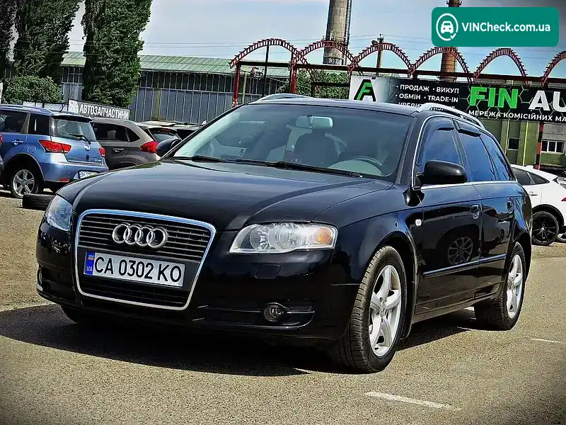 Audi A4 2005, фото з оголошення 1 з 17, VIN WAUZZZ8E46A123091