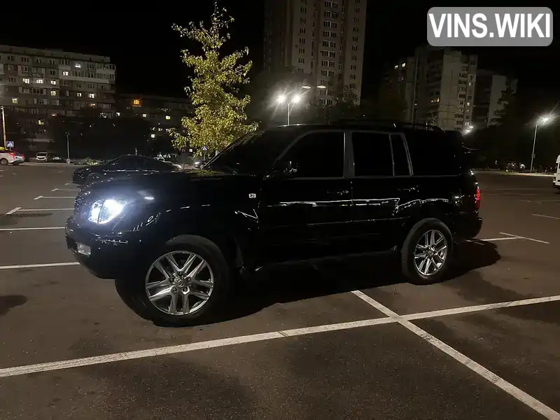Lexus LX 2005, фото з оголошення 2 з 21, VIN JTJHT00W253550768