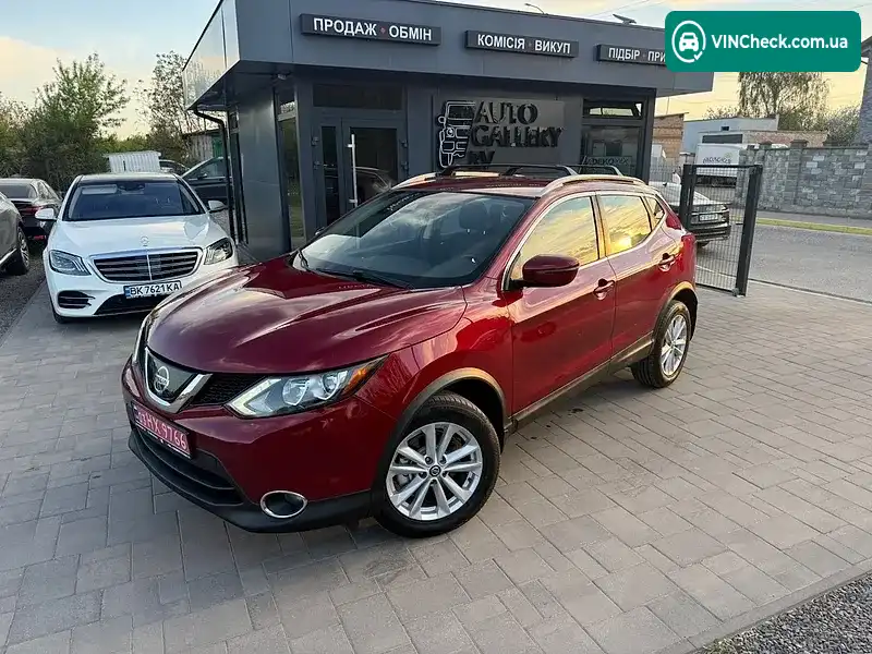 Nissan Rogue Sport 2018, фото з оголошення 2 з 20, VIN JN1BJ1CR3KW332247
