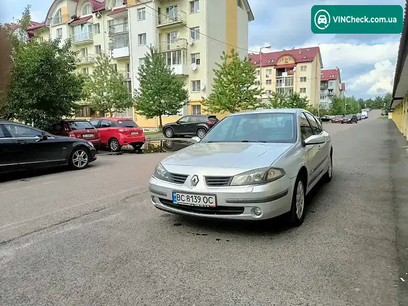 Renault Laguna 2006, фото з оголошення 1 з 20, VIN VF1BG1PBA35889128