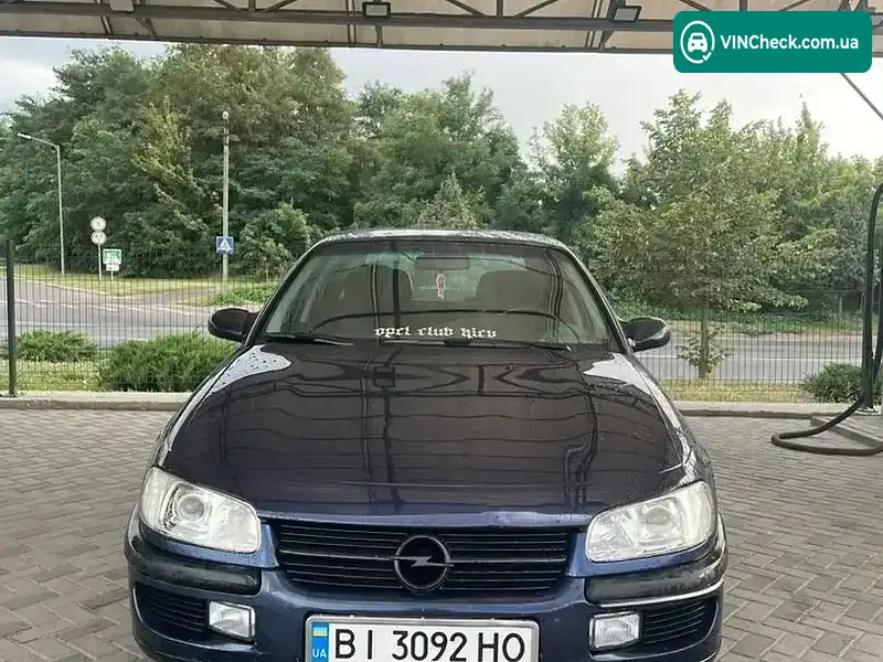 Opel Omega 1998, фото з оголошення 1 з 13, VIN W0L0VBF69X1002195