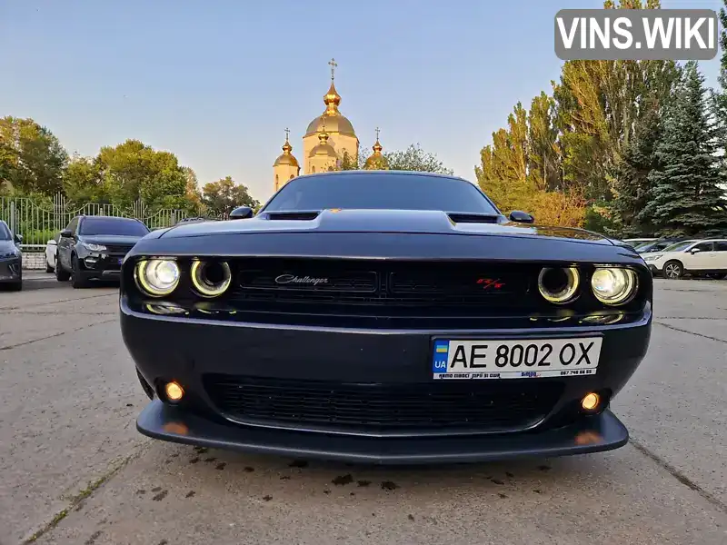 Dodge Challenger 2017, фото з оголошення 2 з 21, VIN 2C3CDZFJ4JH214982