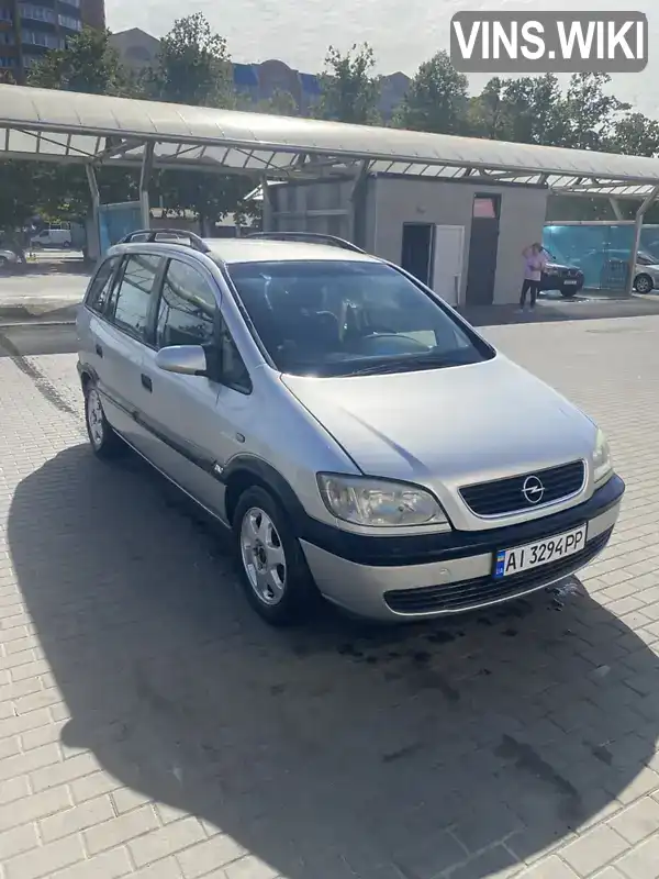 Opel Zafira 2000, фото з оголошення 1 з 14, VIN W0L0TGF75Y2279790